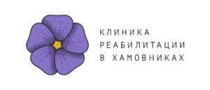 Сделать чекап здоровья в клинике Реабилитации в Хамовниках
