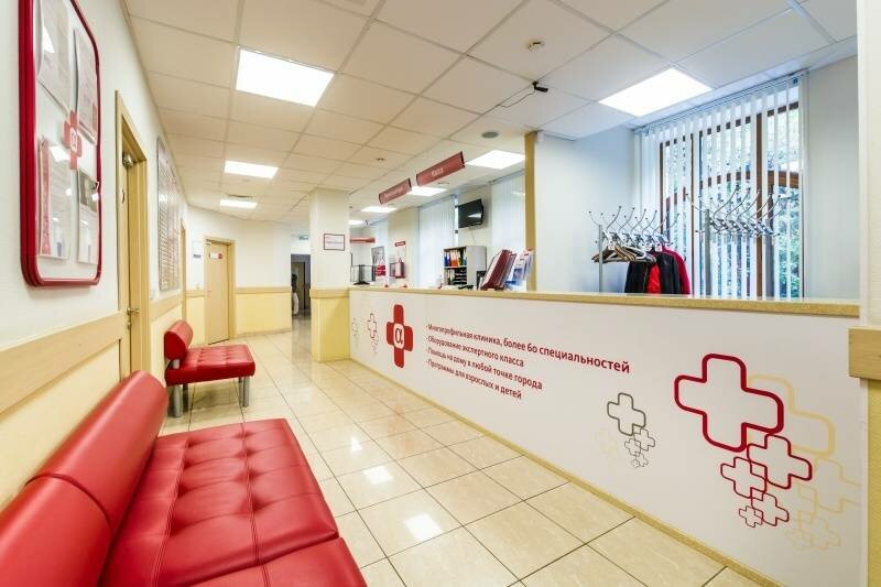 Сделать чекап здоровья в клинике Альфа