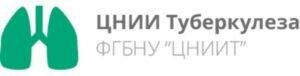 Сделать чекап здоровья в ЦНИИ Туберкулеза