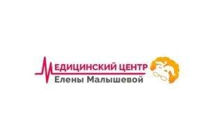 Сделать чекап здоровья в клинике Медицинский центр Елены Малышевой