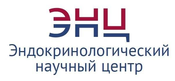 Сделать чекап здоровья в Эндокринологический научный центр Министерства здравоохранения Российской Федерации