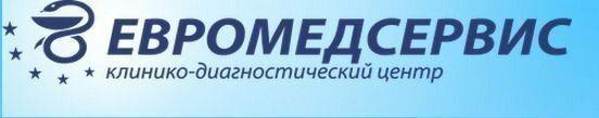 Сделать чекап здоровья в клинике КДЦ «Евромедсервис»