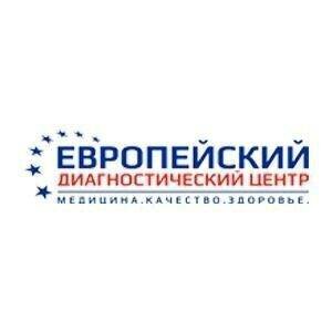 Сделать чекап здоровья в Европейском диагностическом центре