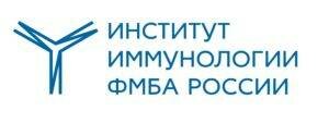 Сделать чекап здоровья в клинике Институт иммунологии ФМБА на Каширке