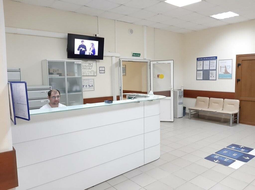Сделать чекап здоровья в ДИАГНОСТИЧЕСКОМ ЦЕНТРЕ №2 (КДЦ НА МИЛЛИОННОЙ)