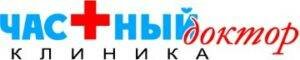 Сделать чекап здоровья в клинике Частный доктор