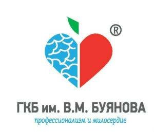 Сделать чекап здоровья в ГКБ ИМЕНИ В.М. БУЯНОВА ДЗМ (БОЛЬНИЦА №12 В ЦАРИЦЫНО)