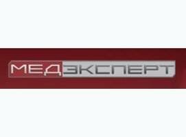 Сделать чекап здоровья в клинике Медэксперт