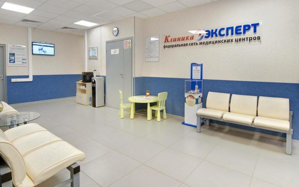 Сделать чекап здоровья в клинике МРТ-Эксперт