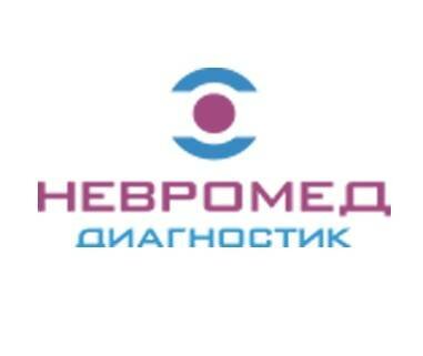 Сделать чекап здоровья в клинике Невромед