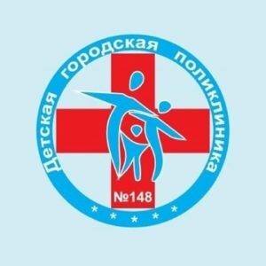 Сделать чекап здоровья в клинике №148