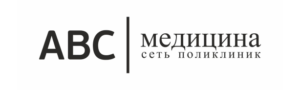 Сделать чекап здоровья в клинике АБЦ