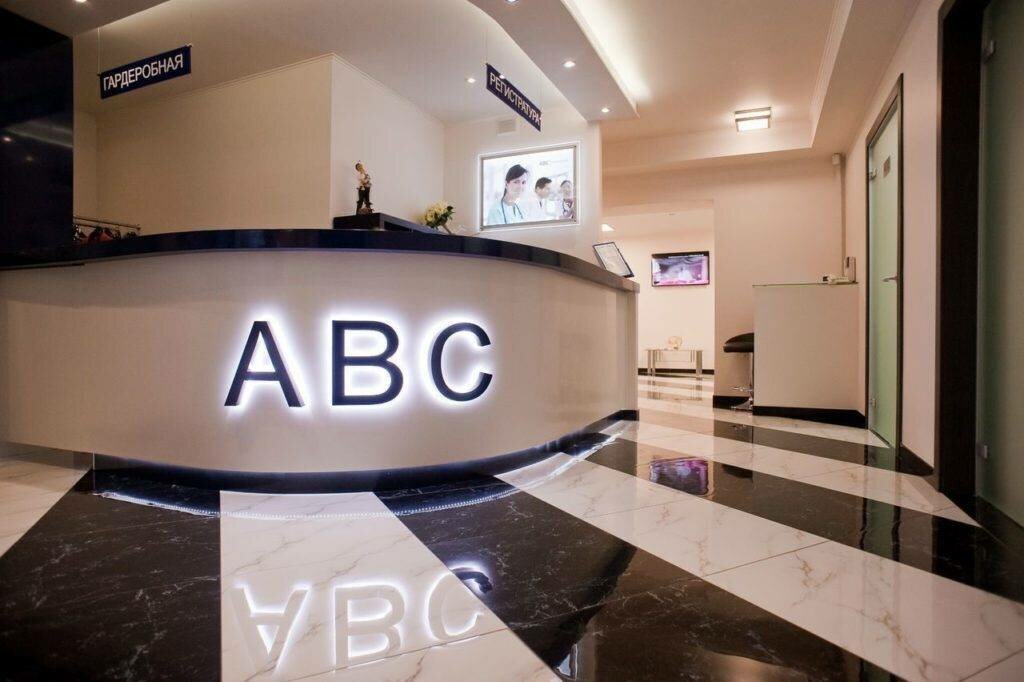 Сделать чекап здоровья в клинике «ABC-медицина»