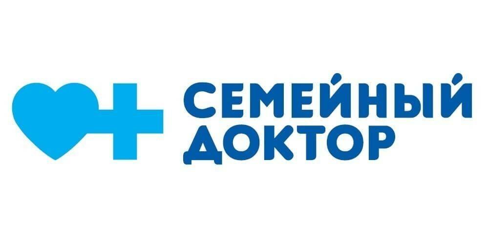 Сделать чекап здоровья в клинике Семейный доктор