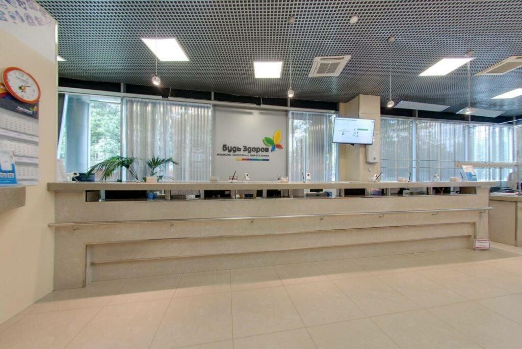 Сделать чекап здоровья в клинике «БУДЬ ЗДОРОВ» НА СУЩЕВСКОМ ВАЛУ