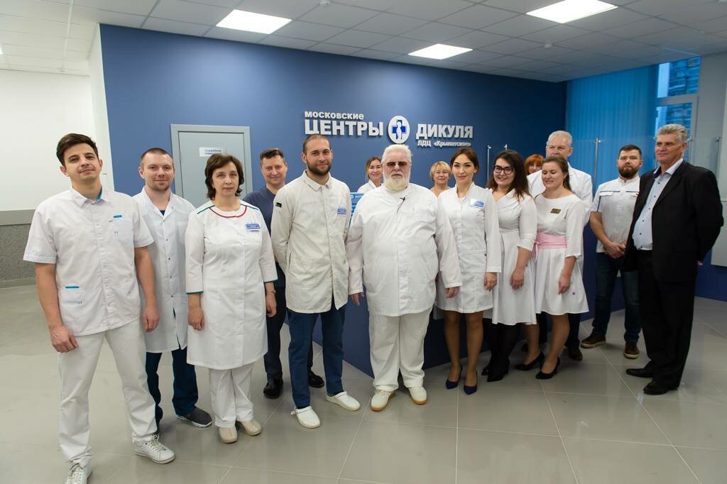 Сделать чекап здоровья в диагностическом центре В. И. Дикуля