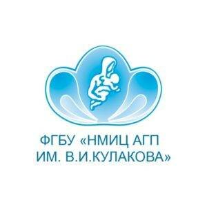 Сделать чекап здоровья в ФГБУ Научный центр акушерства, гинекологии и перинатологии имени академика В.И. Кулакова
