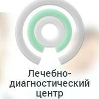 Сделать чекап здоровья в клинике ЛДЦ на Вернадского