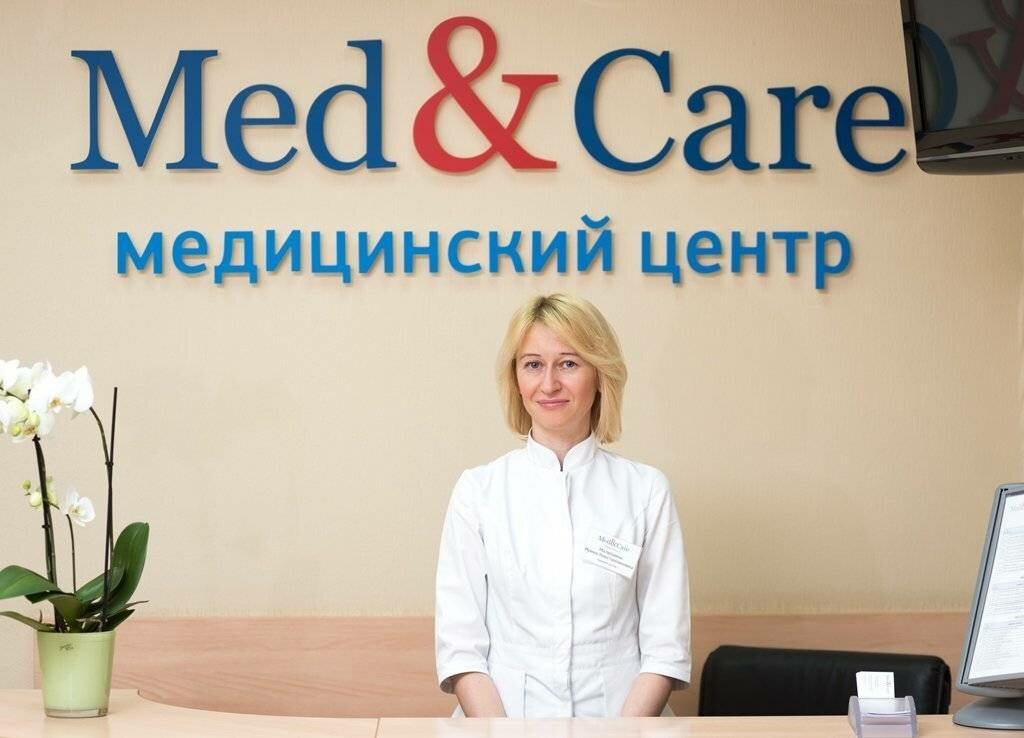 Сделать чекап здоровья в клинике Медицинский центр MedCare