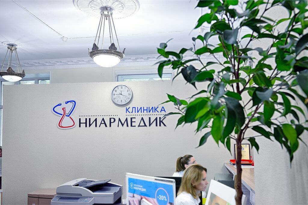 Сделать чекап здоровья в клинике Ниармедик