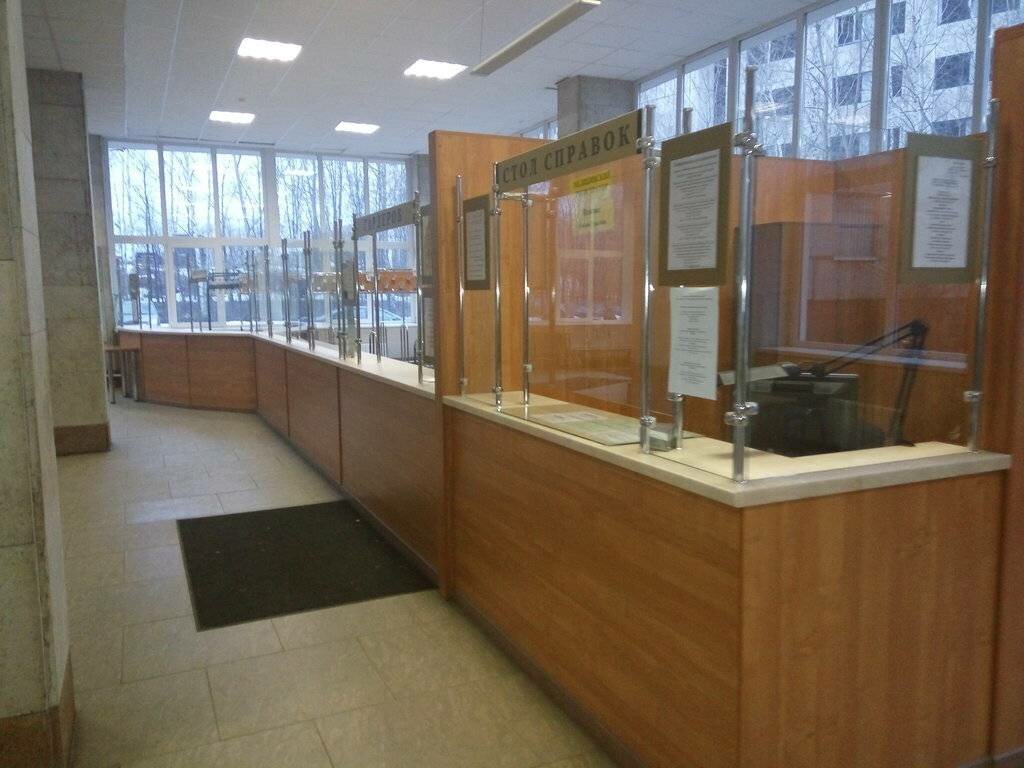 Сделать чекап здоровья в НИИ ревматологии Насоновой (НИИР на Каширке)