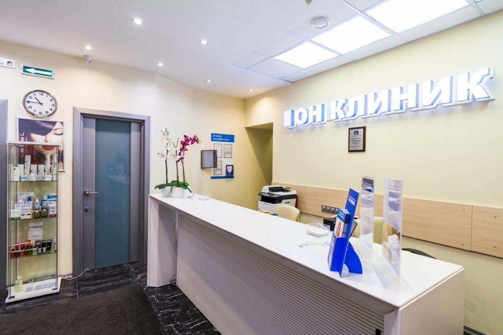 Сделать чекап здоровья в MRTru