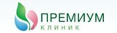 Сделать чекап здоровья в Премиум клиник