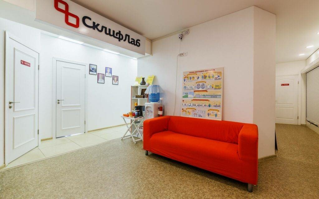 Сделать чекап здоровья в клинике «СклифЛаб» НИИ СП им. Н.В. Склифосовского