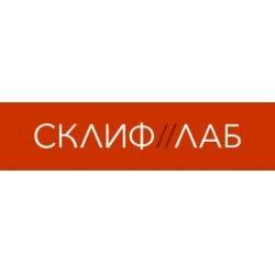 Сделать чекап здоровья в клинике «СклифЛаб» НИИ СП им. Н.В. Склифосовского