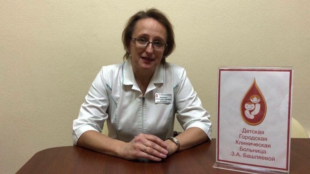 Сделать чекап здоровья в Тушинской детской городской больнице