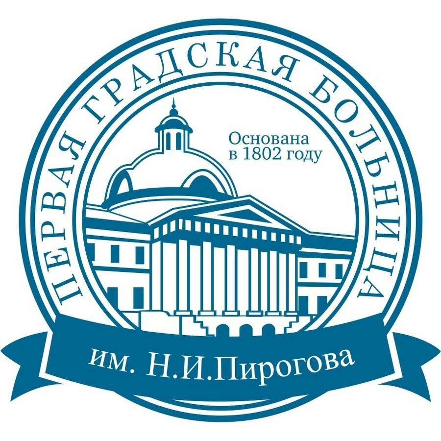 Сделать чекап здоровья в ГКБ 1