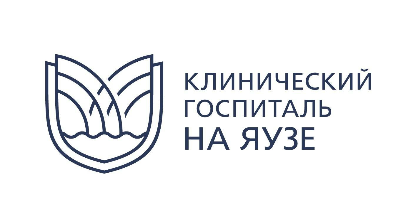 Сделать чекап здоровья в поликлинике на Яузе