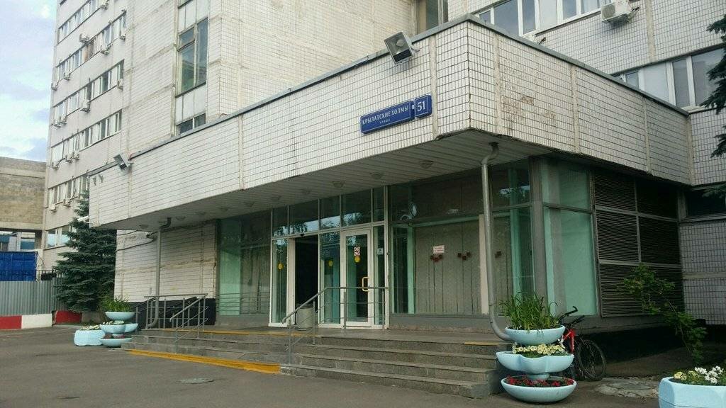 Сделать чекап здоровья в поликлинике №195 Крылатское
