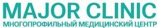 Сделать чекап здоровья в Медицинский центр Мэйджор Клиник