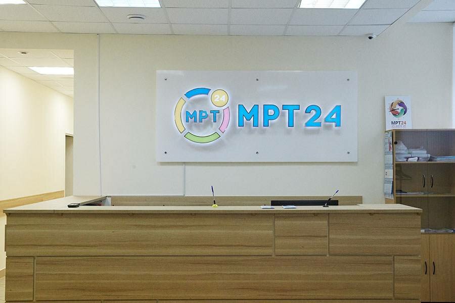 Сделать чекап здоровья в МРТ 24