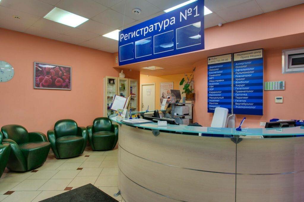 Сделать чекап здоровья в Клинике Здоровья