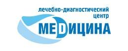 ЛДЦ Медицина
