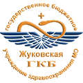 Жуковская городская клиническая больница