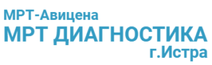 МРТ в Истре